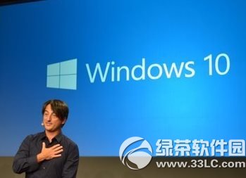 win10正式版新功能有哪些？ 全福编程网