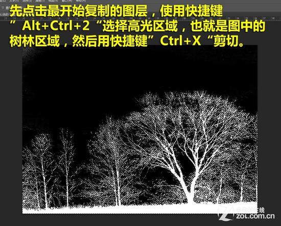 写给PS新手们 五种快速抠图技巧连连看 