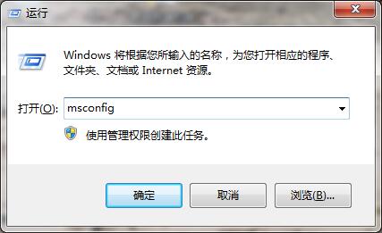 Win7系统麦克风不能录音如何解决 全福编程网