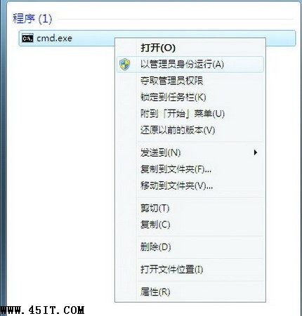 Windows7系统常见故障 全福编程网