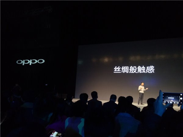 看直播送手机！OPPO R9春季新品发布会图文直播