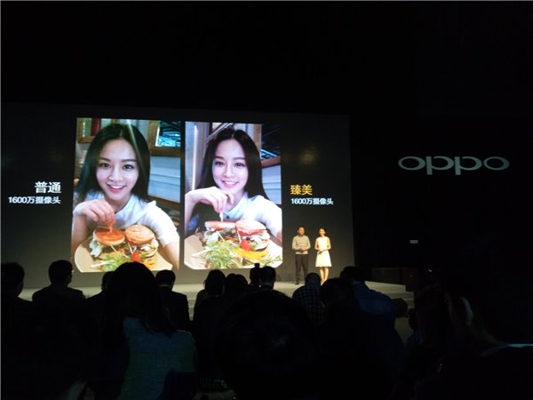 看直播送手机！OPPO R9春季新品发布会图文直播