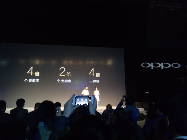 看直播送手机！OPPO R9春季新品发布会图文直播