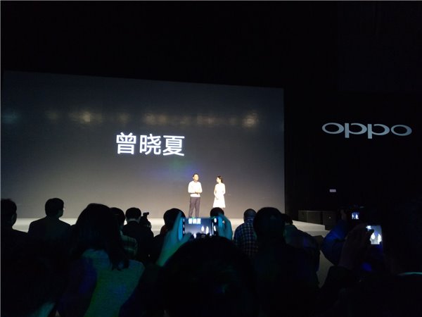 看直播送手机！OPPO R9春季新品发布会图文直播