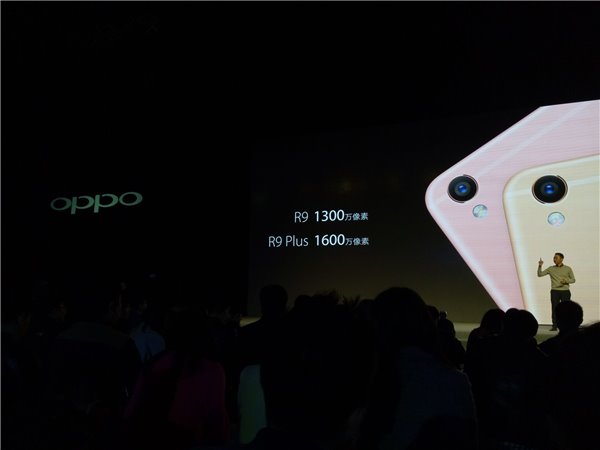 看直播送手机！OPPO R9春季新品发布会图文直播