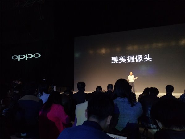 看直播送手机！OPPO R9春季新品发布会图文直播