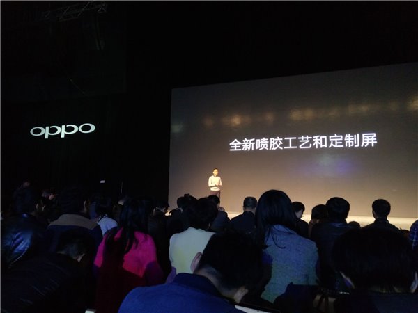 看直播送手机！OPPO R9春季新品发布会图文直播