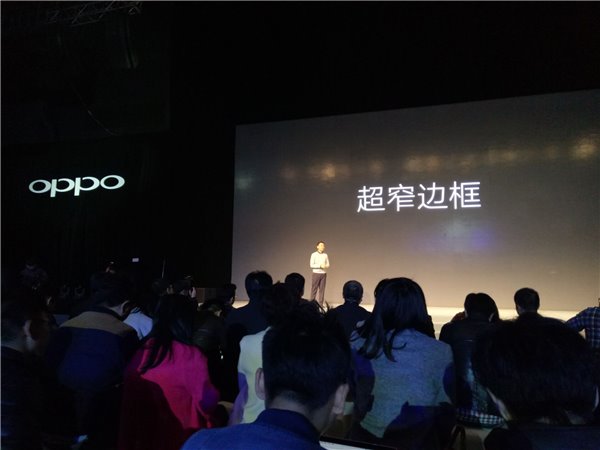 看直播送手机！OPPO R9春季新品发布会图文直播