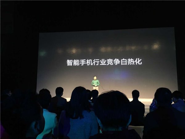 看直播送手机！OPPO R9春季新品发布会图文直播