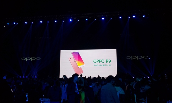 看直播送手机！OPPO R9春季新品发布会图文直播