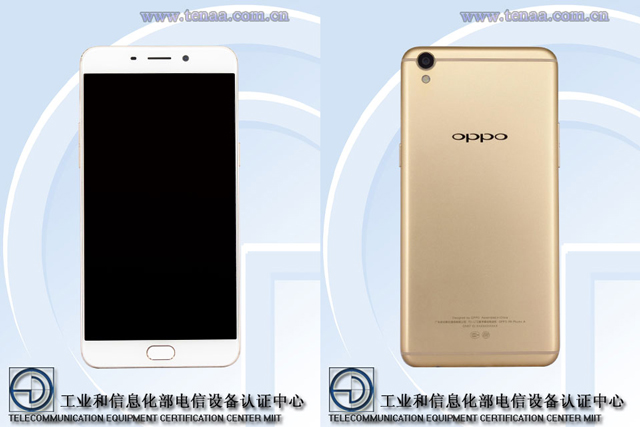 OPPO R9/R9 Plus曝光