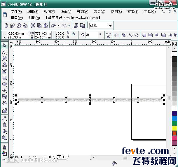 CDR制作包装盒环形图案 全福编程网教程网 CDR实例教程