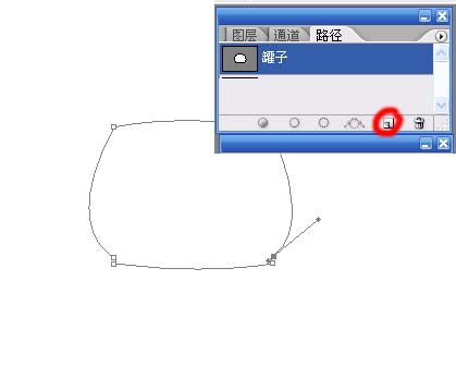 PS制作漂亮绿色小罐子 全福编程网网 鼠绘教程