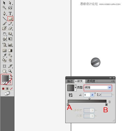 Illustrator多边形工具绘制质感素材