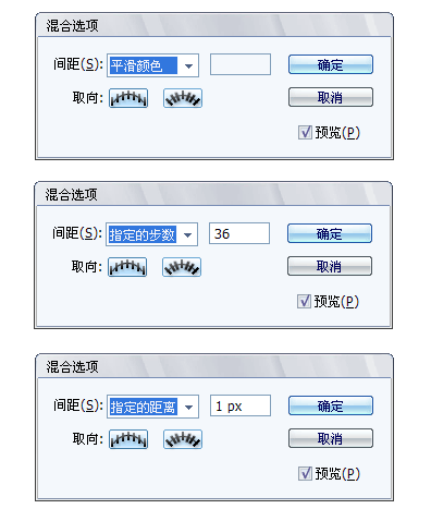 Illustrator绘制超酷效果的立体字教程