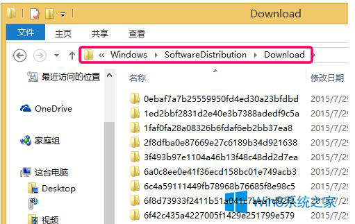 Win8.1升级到Win10出现错误代码80240020怎么解决 全福编程网