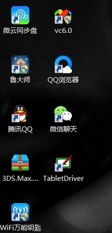 vc6.0运行出错,win8.1运行vc6.0,win8运行vc6.0,vc6.0在win8无法运行