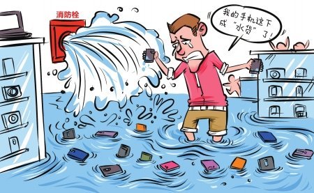 手机进水爆米花来吸水 全福编程网