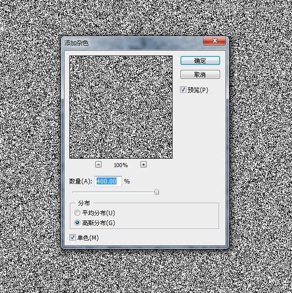 Photoshop制作简单的放射光效背景,PS教程,思缘教程网