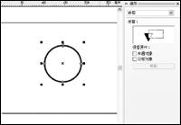 教你用CorelDRAW设计精美时尚的手表