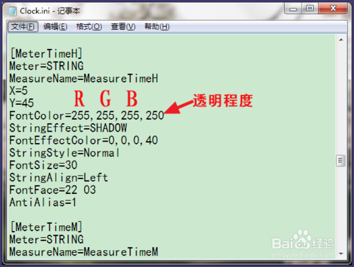 Rainmeter如何查找颜色代码 全福编程网