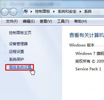 Win7如何取消开机显示Windows启动管理器界面 全福编程网