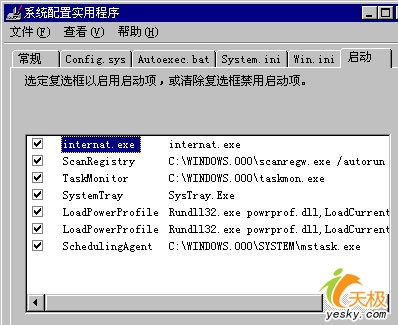 光驱故障排除总汇 全福编程网教程