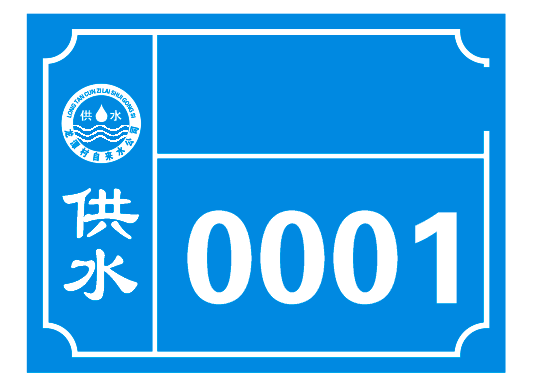 CDRx4自动编号（合并打印）介绍 全福编程网