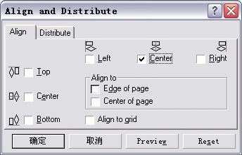 coreldraw设计应用之邮票制作 全福编程网