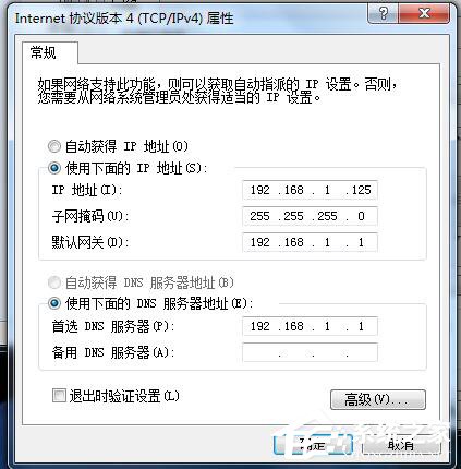 Win7系统Internet Explorer无法显示该页面的解决方法