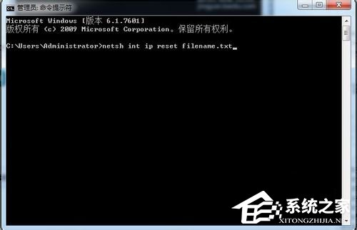 Win7系统Internet Explorer无法显示该页面的解决方法