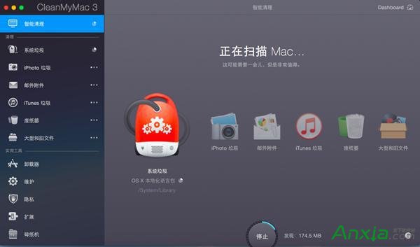 mac教程,mac硬盘空间不足,清理mac硬盘,Mac磁盘清理,清理mac垃圾