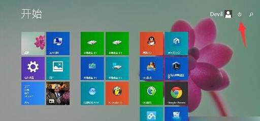 Win8.1系统开始屏幕电源按钮不见了怎么找回