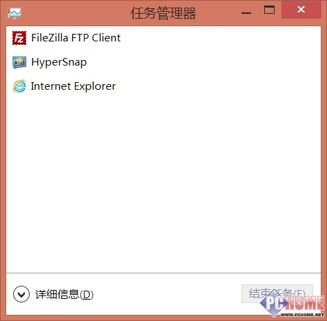 Windows8玩转任务管理器 全福编程网