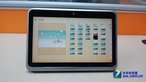 win8软件精选 