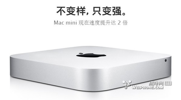苹果全新Mac mini初步拆解 全福编程网