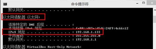 查看自己win8电脑共享了哪些文件 如何查看共享