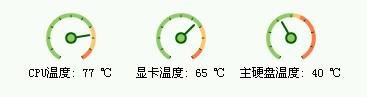 CPU正常温度多少 全福编程网