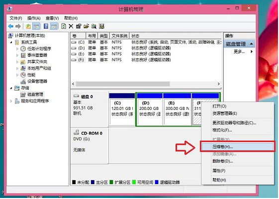 win8.1怎么装win10双系统 全福编程网