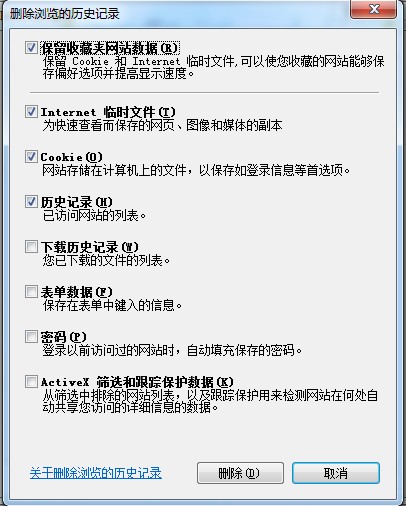 为什么网页关不掉 全福编程网
