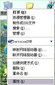安装打印机驱动出现126错误 全福编程网