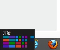 Windows 8那些迫切需要改变的东西 全福编程网