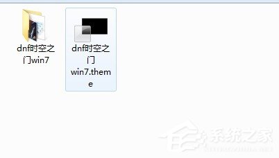 Windows7主题制作方法 全福编程网