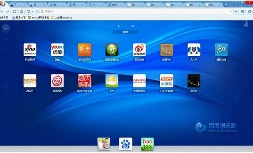 百度浏览器：浏览简单化 应用极致化
