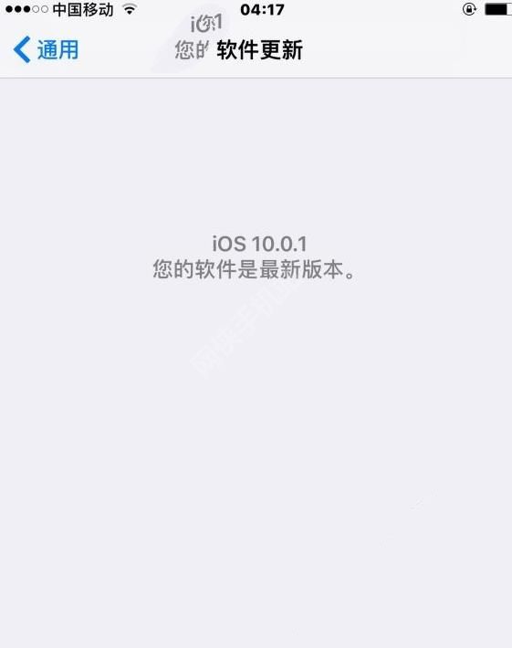 ios10.0.1是什么版本？ 全福编程网