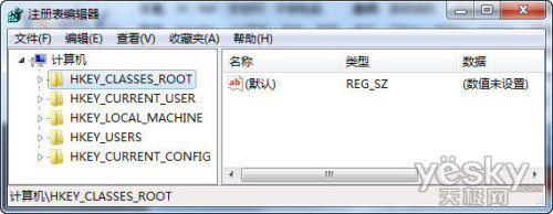 跟<a target=_blank href='http://www.huacolor.com/article/hua-1621.html' class=UBBWordLink>Win7</a>微博学<a target=_blank href='http://www.huacolor.com/article/hua-1621.html' class=UBBWordLink>Win7</a>系统的注册表备份