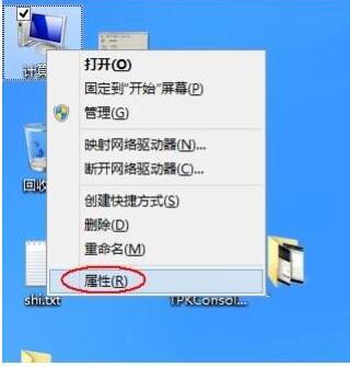 Win8系统如何关闭自动更新 全福编程网