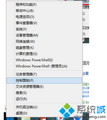 win8系统进入bios查看cpu温度的小技巧   全福编程网