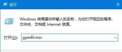 Win8系统个性化菜单打不开如何解决 全福编程网