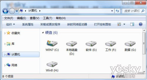 熟悉Win8系统Ribbon界面的资源管理器